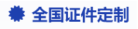 ZBLOG